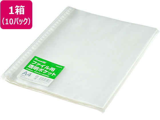 Forestway ファイル用透明ポケット 0.06mmA4タテ 1000枚 1箱（ご注文単位1箱)【直送品】