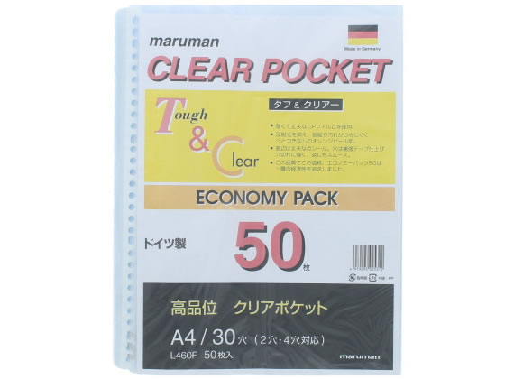 マルマン ルーズリーフ クリアポケットリーフ A4タテ 30穴 50枚 L460F 1パック（ご注文単位1パック)【直送品】