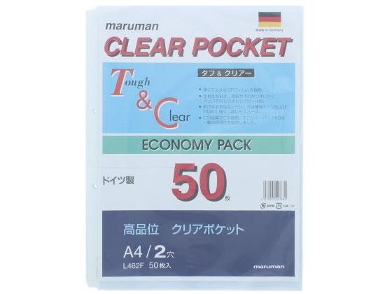 マルマン ルーズリーフ クリアポケットリーフ エコノミーパック A4タテ 2穴 50枚 1冊（ご注文単位1冊)【直送品】