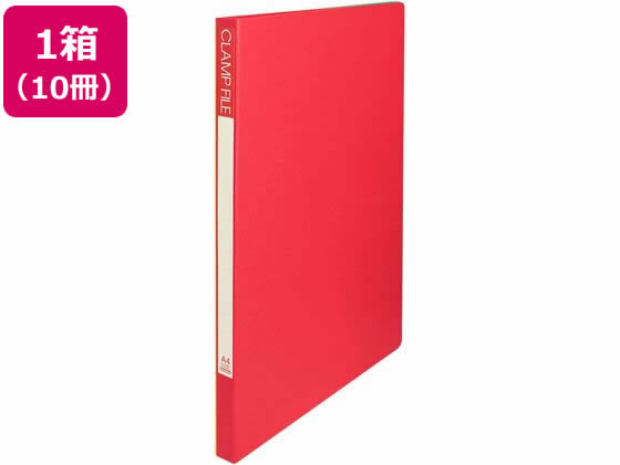 ビュートン クランプファイル 紙 A4タテ とじ厚10mm レッド 10冊 1箱（ご注文単位1箱)【直送品】