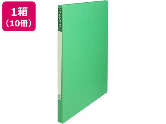 ビュートン クランプファイル 紙 A4タテ とじ厚10mm グリーン 10冊 1箱（ご注文単位1箱)【直送品】