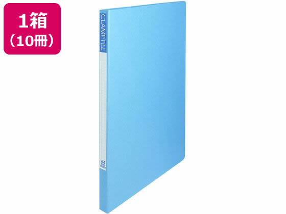 ビュートン クランプファイル 紙 A4タテ とじ厚10mm ブルー 10冊 1箱（ご注文単位1箱)【直送品】