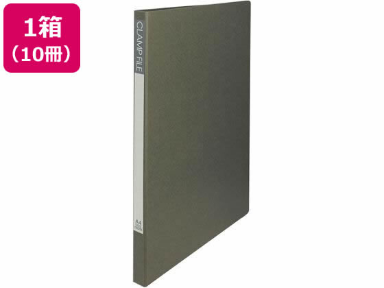 ビュートン クランプファイル 紙 A4タテ とじ厚10mm ダークグレー10冊 1箱（ご注文単位1箱)【直送品】