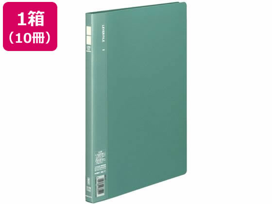 コクヨ レバーファイル〈MZ〉 A4タテ とじ厚10mm 緑 10冊 フ-F320G 1箱（ご注文単位1箱)【直送品】