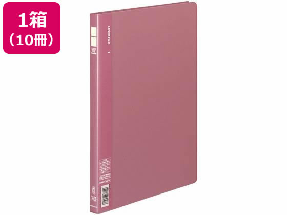 コクヨ レバーファイル〈MZ〉 A4タテ とじ厚10mm ピンク 10冊 1箱（ご注文単位1箱)【直送品】