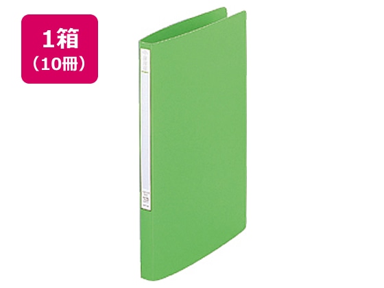 リヒトラブ スーパーパンチレスファイル A4タテ 背幅20mm 黄緑 10冊 1箱（ご注文単位1箱)【直送品】