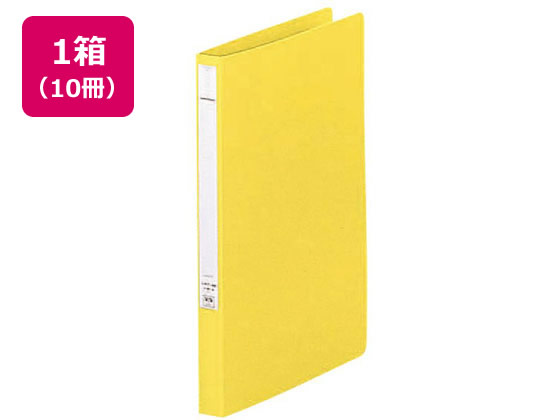 リヒトラブ パンチレスファイルHEAVYDUTY A4タテ 背幅25mm黄 10冊 1箱（ご注文単位1箱)【直送品】