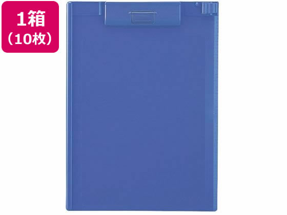 リヒトラブ クリップボード A4タテ 短辺とじ 青 10枚 A-977U-8 1箱（ご注文単位1箱)【直送品】