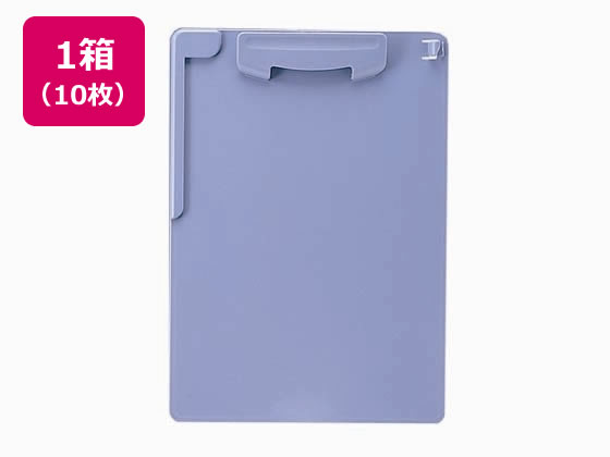 ライオン事務器 クリップボード B5タテ 短辺とじ ブルー 10枚 1箱（ご注文単位1箱)【直送品】