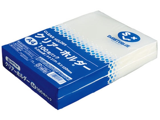 スマートバリュー クリアーホルダー A4 乳白 100枚 D400J 1パック（ご注文単位1パック)【直送品】