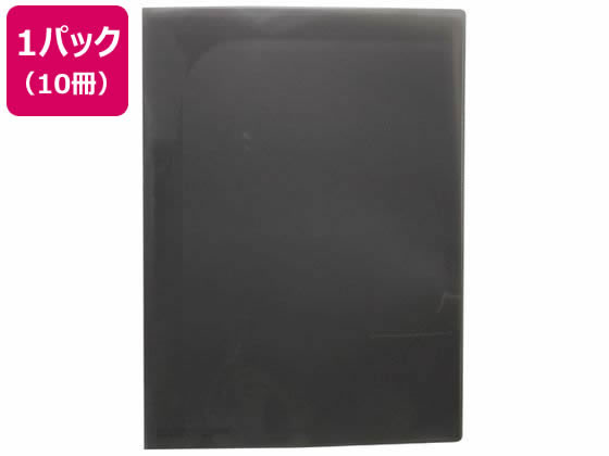 セキセイ ページイン クープレファイル A4 グレー PAL-200-GL 10冊 1パック（ご注文単位1パック)【直送品】