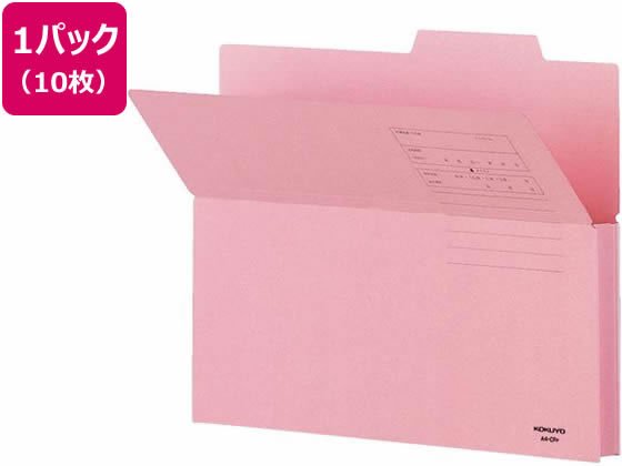 コクヨ 持ち出しフォルダー(カラー) A4 ピンク 10枚 A4-CFP 1パック（ご注文単位1パック)【直送品】