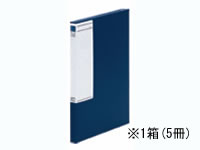 キングジム 図面ファイルGS A1 三つ折り 200枚収容 青 5冊 1箱（ご注文単位1箱)【直送品】