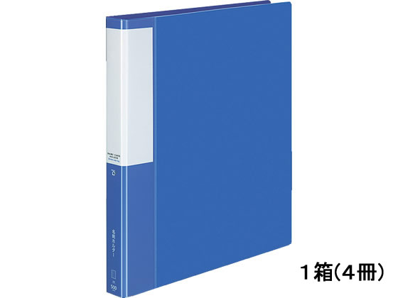 コクヨ 名刺ホルダーポジティ 500名分 ブルー 4冊 P3メイー355NB 1箱（ご注文単位1箱)【直送品】