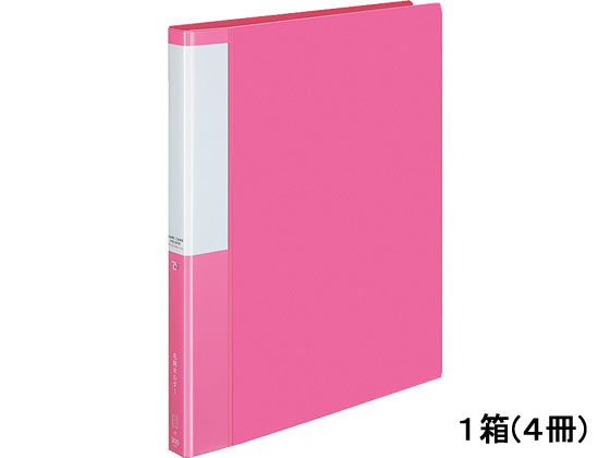 コクヨ 名刺ホルダーポジティ 300名分 ピンク 4冊 P3メイ-335NP 1箱（ご注文単位1箱)【直送品】