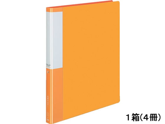 コクヨ 名刺ホルダーポジティ300名分 オレンジ 4冊 P3メイ-335NYR 1箱（ご注文単位1箱)【直送品】