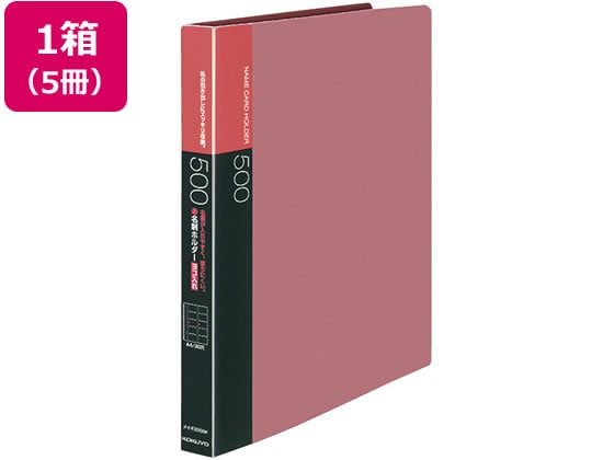 コクヨ 名刺ホルダー 替紙式 A4縦 30穴 ピンク 5冊 1束（ご注文単位1束)【直送品】