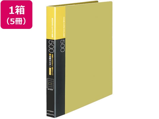 コクヨ 名刺ホルダー 替紙式 A4縦 30穴 黄 5冊 メイ-F355NY 1束（ご注文単位1束)【直送品】