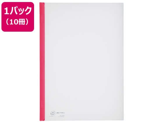 リヒトラブ リクエスト スライドバーファイル A4タテ 20枚収容 赤 10冊 1パック（ご注文単位1パック)【直送品】