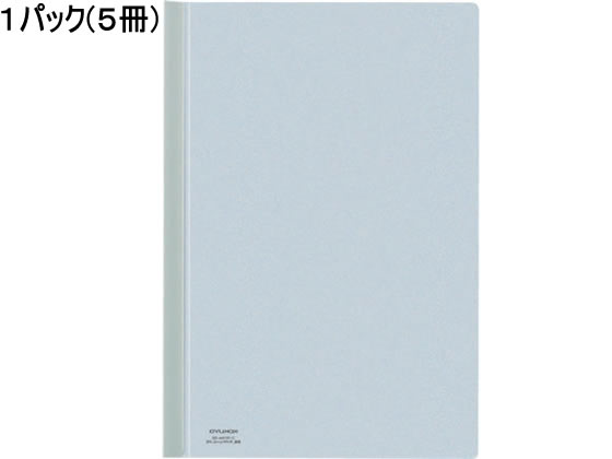 コクヨ レールクリヤーホルダー B5タテ 20枚収容 白 5冊 フ-761NW 1パック（ご注文単位1パック)【直送品】