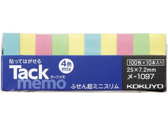 コクヨ タックメモ 付箋タイプ 25×7.2 4色 100枚×10本 メ-1097 1パック（ご注文単位1パック)【直送品】