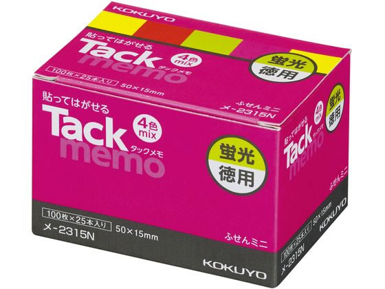 コクヨ タックメモ 蛍光色 お徳用 50×15 4色 25本 メ-2315N 1箱（ご注文単位1箱)【直送品】