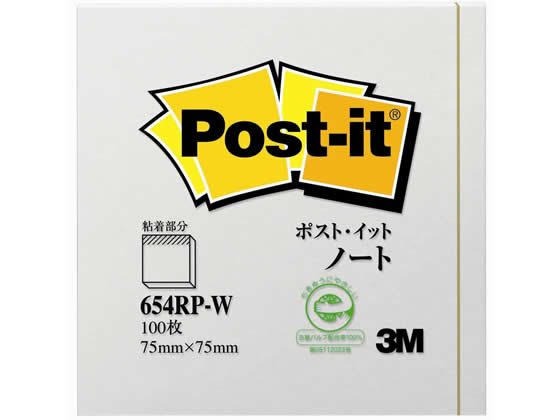 3M ポスト・イット 再生紙ノート ホワイト 75×75mm 654RP-W 1冊（ご注文単位1冊)【直送品】