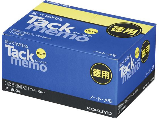 コクヨ タックメモ お徳用 ノート 75×50 黄 100枚×10冊 メ-2002 1箱（ご注文単位1箱)【直送品】