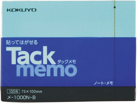 コクヨ タックメモ ノートタイプ 75×100mm 青 100枚 メ-1000N-B 1冊（ご注文単位1冊)【直送品】