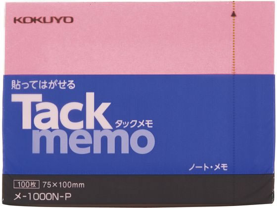 コクヨ タックメモ ノートタイプ 75×100mm ピンク 100枚 メ-1000N-P 1冊（ご注文単位1冊)【直送品】