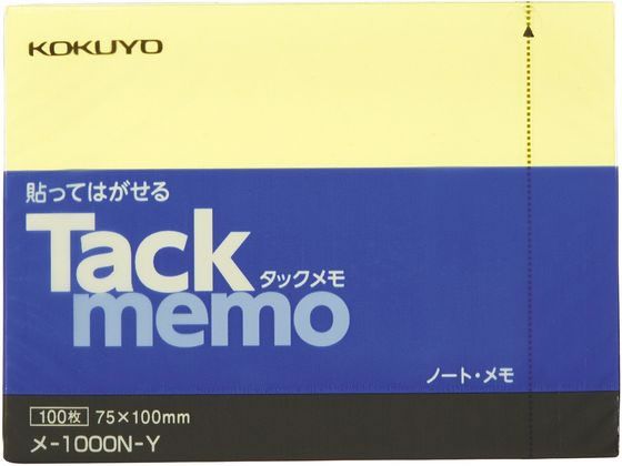 コクヨ タックメモ ノートタイプ 75×100mm 黄 100枚 メ-1000N-Y 1冊（ご注文単位1冊)【直送品】