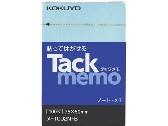 コクヨ タックメモ ノートタイプ 75×50mm 青 100枚 メ-1002N-B 1冊（ご注文単位1冊)【直送品】