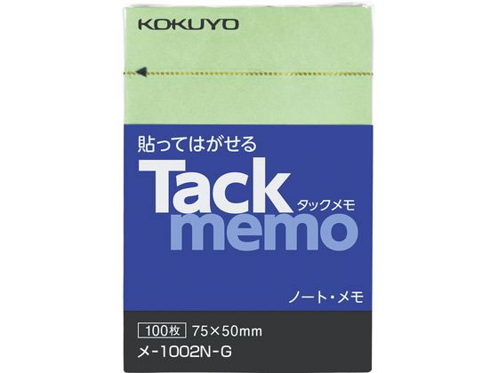 コクヨ タックメモ ノートタイプ 75×50mm 緑 100枚 メ-1002N-G 1冊（ご注文単位1冊)【直送品】