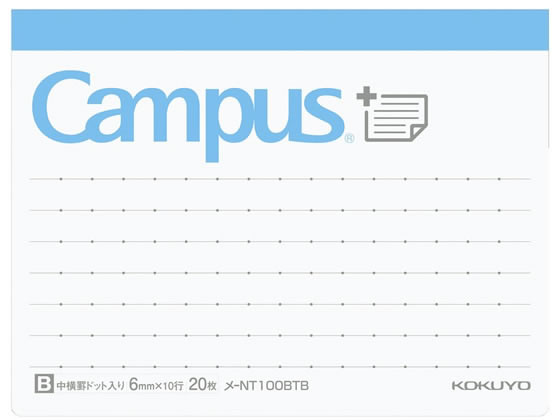コクヨ キャンパス まとめがはかどるノートふせん B罫 ボトムタイプ 1冊（ご注文単位1冊)【直送品】