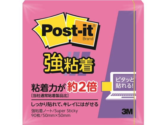 3M ポスト・イット強粘着ノートタイプ トロピカルピンク 650SS-RO 1冊（ご注文単位1冊)【直送品】