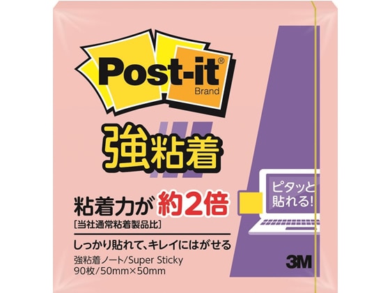 3M ポスト・イット 強粘着ノート パステルカラー ピンク 650SS-RPP 1パック（ご注文単位1パック)【直送品】