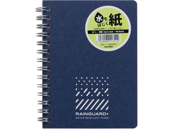 アピカ メモ帳 レインガードプラス 耐水 B7 横罫 ネイビー 1冊（ご注文単位1冊)【直送品】