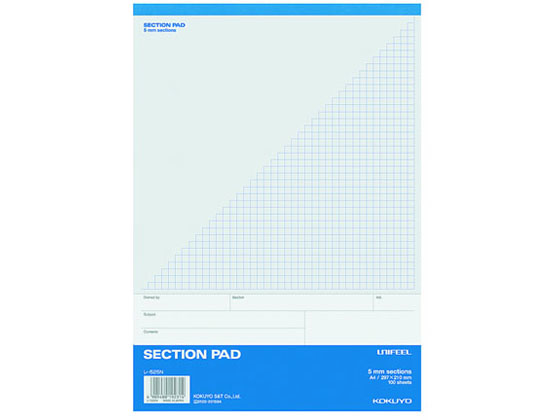 コクヨ セクションパッド A4 5mm方眼通し罫 100枚 レ-525N 1冊（ご注文単位1冊)【直送品】