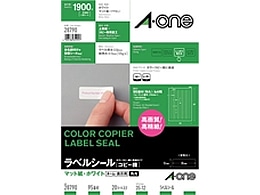 エーワン コピー用ラベル 95面 四辺余白付 角丸 20シート 28790 1冊（ご注文単位1冊)【直送品】