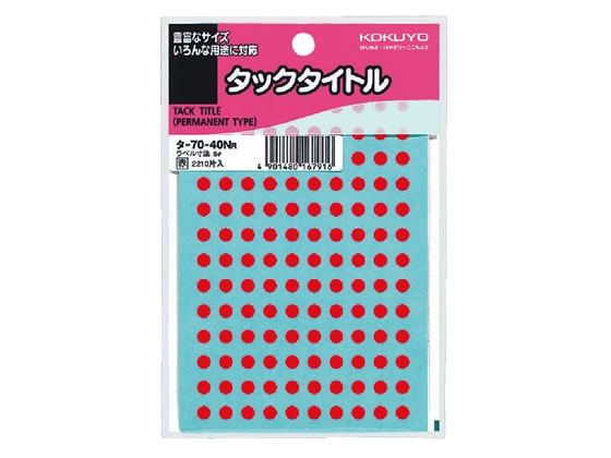 コクヨ タックタイトル Ф5mm 赤 タ-70-40NR 1冊（ご注文単位1冊)【直送品】