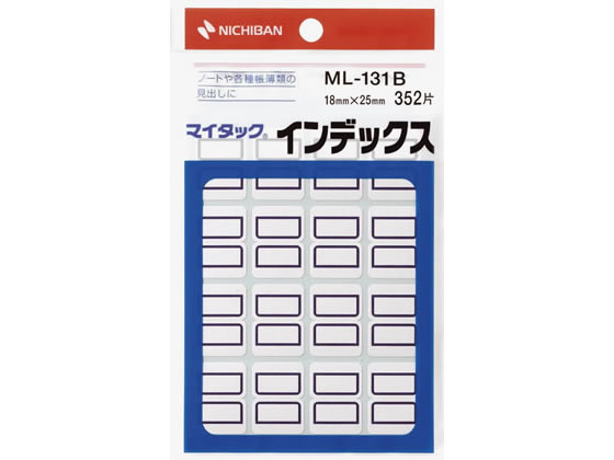 ニチバン マイタックインデックス青枠 18*25mm16片*22シート ML-131B 1袋（ご注文単位1袋)【直送品】