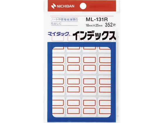 ニチバン マイタックインデックス赤枠 18*25mm16片*22シート ML-131R 1袋（ご注文単位1袋)【直送品】