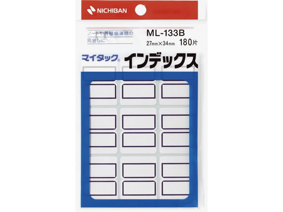 ニチバン マイタックインデックス青枠 27*34mm 9片*20シート ML-133B 1袋（ご注文単位1袋)【直送品】