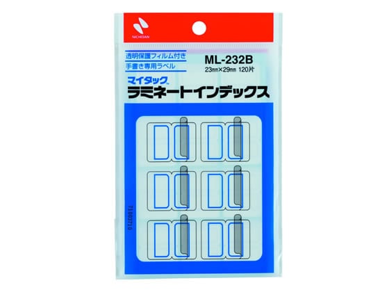 ニチバン マイタックラミネートインデックス青枠23*29mm 120片 ML-232B 1袋（ご注文単位1袋)【直送品】