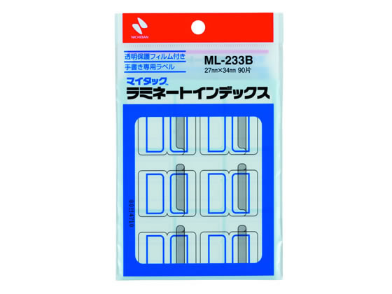 ニチバン マイタックラミネートインデックス青枠27×34mm 90片 ML-233B 1袋（ご注文単位1袋)【直送品】