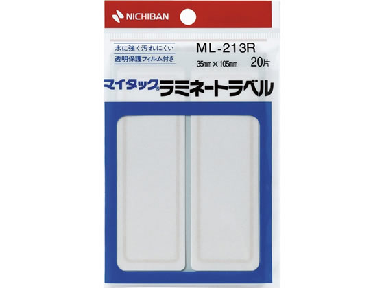 ニチバン マイタックラミネートラベル 35×105mm 特大 赤枠 ML-213R 1袋（ご注文単位1袋)【直送品】