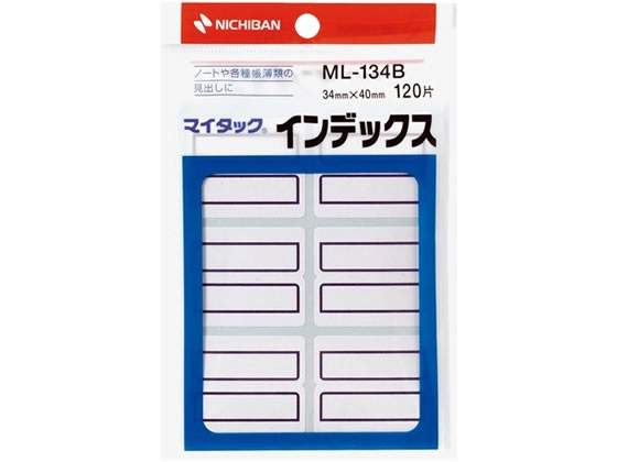 ニチバン マイタックインデックス 青枠特大 40×34mm 6片×20シート 1袋（ご注文単位1袋)【直送品】