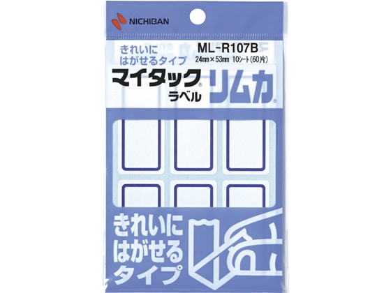 ニチバン マイタックラベルリムカ 小 青枠 24×53mm ML-R107B 1袋（ご注文単位1袋)【直送品】