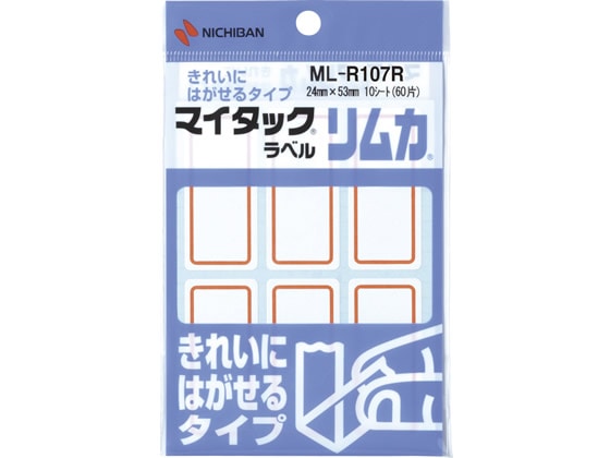 ニチバン マイタックラベルリムカ 小 赤枠 24×53mm ML-R107R 1袋（ご注文単位1袋)【直送品】