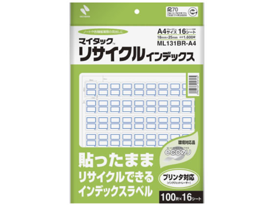 ニチバン マイタックリサイクルインデックスA4 青枠18×25 ML131BR-A4 1冊（ご注文単位1冊)【直送品】